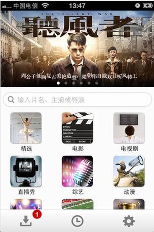 电影院在线观看 | 免费高清大片 | 最新院线电影同步更新