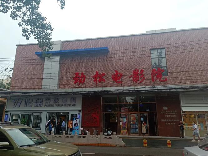 9D影院震撼体验：沉浸式动感座椅与5D/7D/9D虚拟现实游戏设备推荐