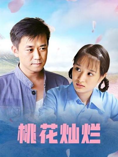 亚洲男人的天堂v的相关介绍