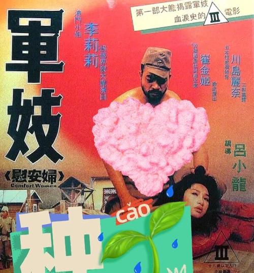 快狼人影院 - 在线免费追剧神器 | 最新影视资源 | 高清无广告播放