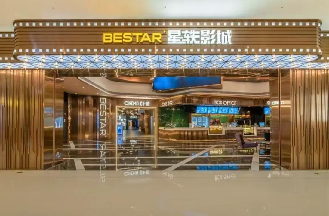 电驴影院 - 最新热门电影在线观看，高清影视资源免费播放，2025年动作大片抢先看