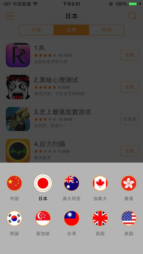 酒店开房操人妻 在线视频的相关介绍