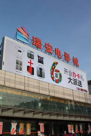 根据“VA区”（通常指Virginia弗吉尼亚州或特定垂直领域），为您生成以下SEO标题：

**VA区留学与移民全攻略：2025年弗吉尼亚州政策解读、热门院校及生活成本分析**