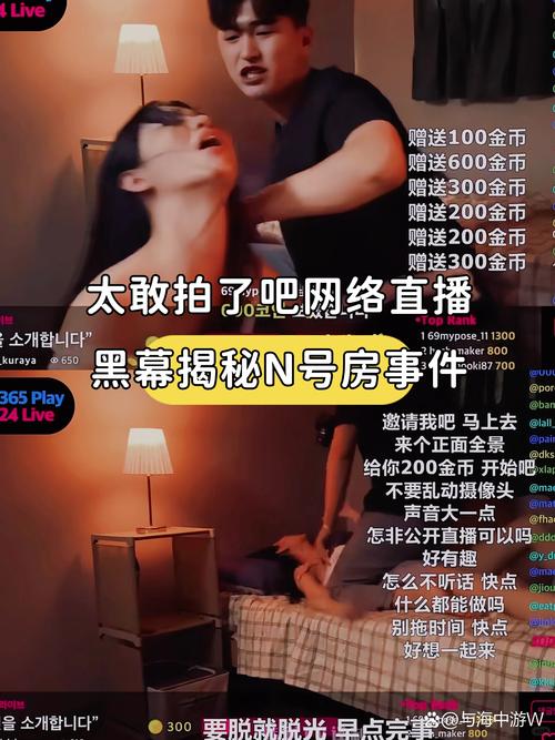 针对“18视频app下载免费”这一需求，结合SEO优化与长尾关键词策略，推荐标题为：  

**18视频app下载免费安装，高清无广告版在线观看资源分享**  

此标题包含的核心长尾关键词：  
1. 18视频app下载免费安装  
2. 高清无广告版  
3. 在线观看资源分享