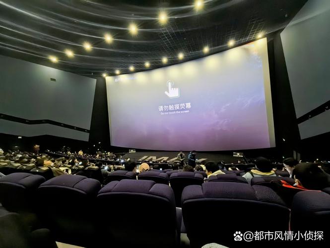 罗马影院官网 - 最新排片表、在线选座购票及会员优惠活动【罗马影院 电影资讯 影讯查询】