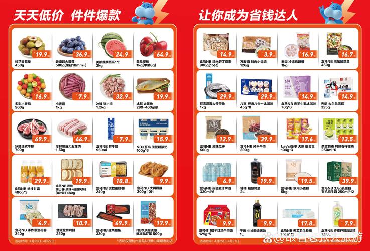 18禁网站在线视频的相关介绍