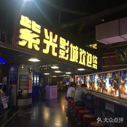 八戒八戒神马影院 - 最新免费电影在线观看，高清视频资源每日更新，VIP影视剧抢先看