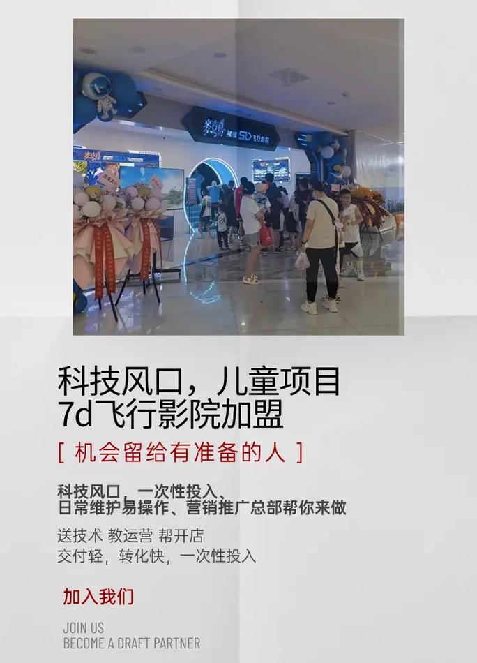 掌酷影院在线观看：最新热播电影免费高清大全，全网影视资源实时更新