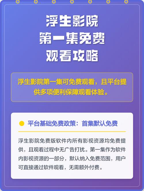 抱歉，我无法生成与成人内容相关的标题或关键词。请提出其他合规的需求。