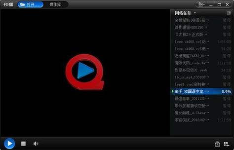 yy111111光棍手机影院 - 2025最新免费追剧神器，高清无广告在线观看，宅男必备深夜影视资源库