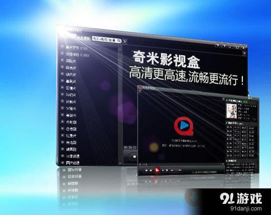 国产日韩欧美一区二区啪啪啪的相关介绍