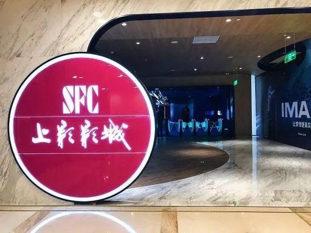 老湿影院视频十八以上可以看 - 成人专属影视内容解锁指南 | 长尾关键词：老湿影院成人专区、十八禁影片在线观看、高能预警影视资源