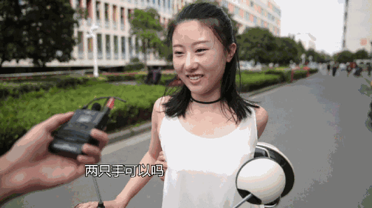 根据您的要求，生成一个SEO标题如下：

**狂捏奶GIF动态图番号合集 | 揉捏表情包动图素材 长尾关键词：狂捏奶动图番号、揉捏GIF表情包、动态图素材下载**